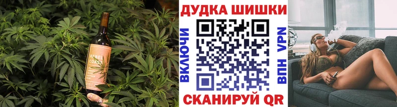 Еда ТГК конопля  blacksprut   Харовск  наркошоп 