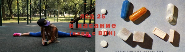 apvp Алексеевка