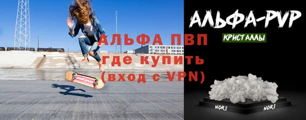 ешки Алексин