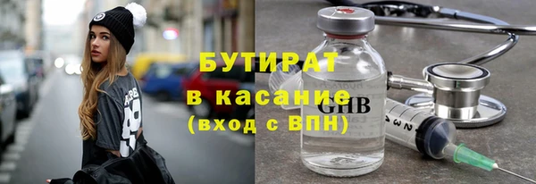 apvp Алексеевка