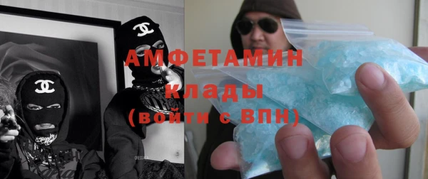 герыч Алзамай