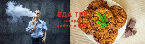 ешки Алексин