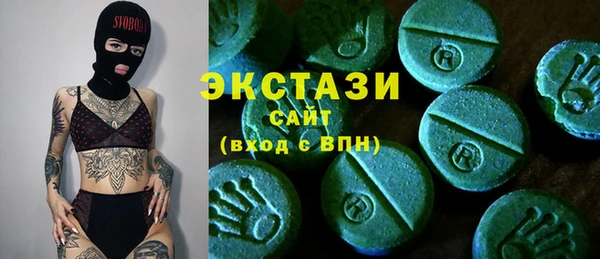 ешки Алексин