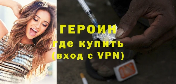 герыч Алзамай